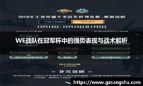 39153.k1体育十年品牌