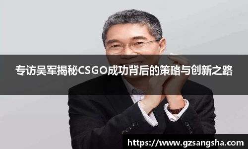 39153.k1体育十年品牌