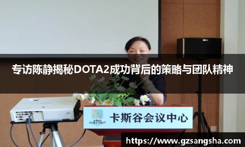 39153.k1体育十年品牌