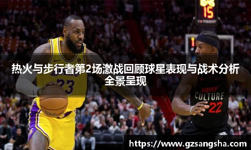 39153.k1体育十年品牌